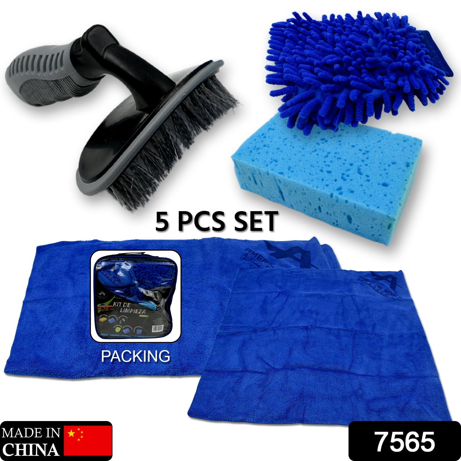 7565 Car / Bike Cleaning Combo Microfiber Car Wash Sponge and Gloves, Automobile Cleaning Sponges, 2 Wash Towel, 1 Brush, 1 Sponge, 1 Gloves, Car Wash Cleaning Tools Kit (5 Pcs Set) 7565 Car / Bike Cleaning Combo Microfiber Car Wash Sponge and Gloves, Automobile Cleaning Sponges, 2 Wash Towel, 1 Brush, 1 Sponge, 1 Gloves, Car Wash Cleaning Tools Kit (5 Pcs Set)